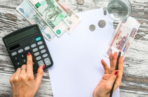 СПИСАНИЕ ДОЛГОВ «ПОД КЛЮЧ» ЧЕРЕЗ БАНКРОТСТВО: КАК ЭТО РАБОТАЕТ И КАКИЕ ПЛЮСЫ И МИНУСЫ