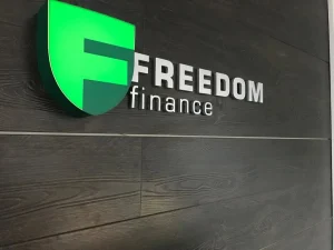 Особенности Freedom Holding Corp