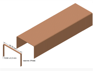 Скобы для коробок: надежное решение для упаковки и хранения